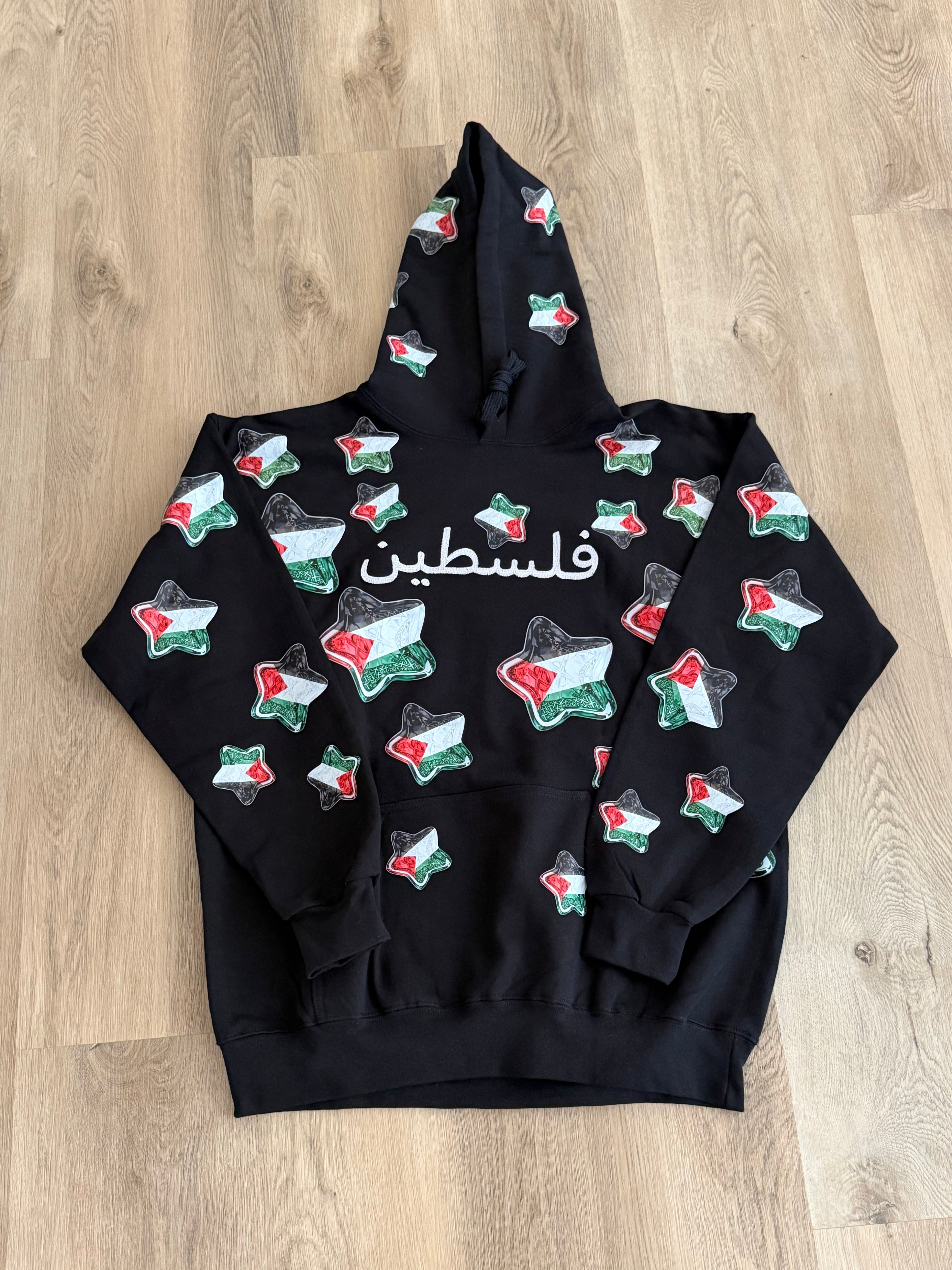 Palestine star